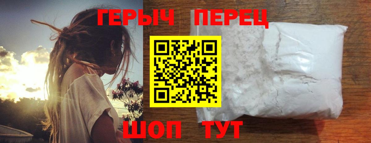 Гашиш  Белореченск  COCAIN  APVP СОЛЬ кристаллы  Кетамин  Где купить  Меф   Вход с VPN  Бошки Шишки 