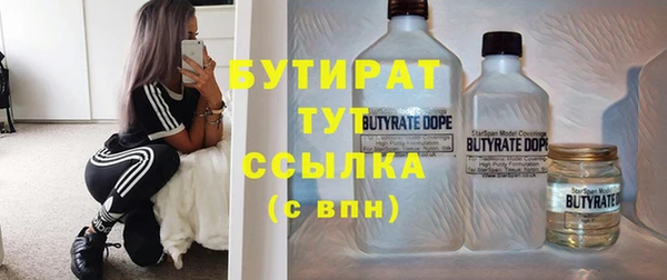 героин Абинск