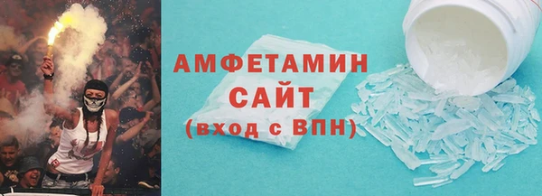 синтетический гашиш Алексеевка
