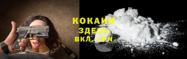 спиды Алзамай