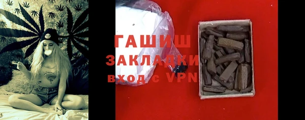 индика Абдулино