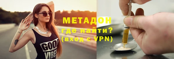 индика Абдулино