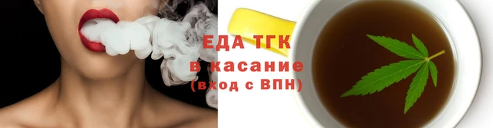 синтетический гашиш Алексеевка