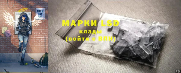 героин Абинск