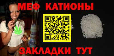 марки nbome Брянск