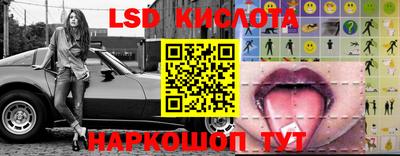 COCAINE Боровичи
