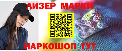 мдма Владикавказ