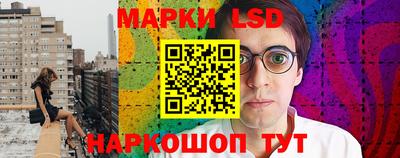 кокаин премиум Братск