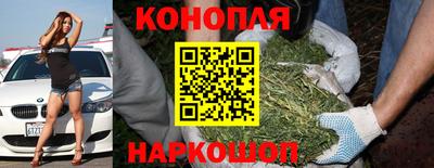кокаин премиум Братск