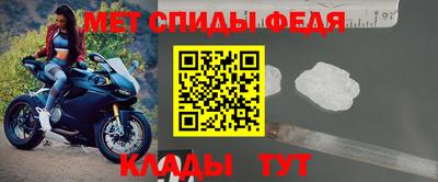 COCAINE Боровичи