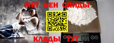 COCAINE Боровичи