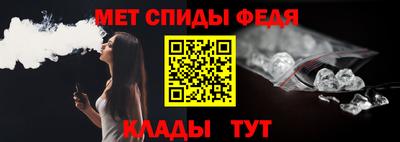 марки nbome Брянск