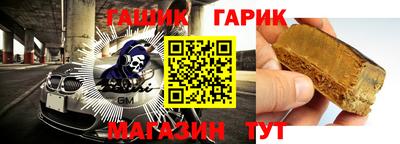 кокаин премиум Братск