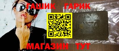 кокаин премиум Братск